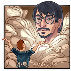 :kojima32: