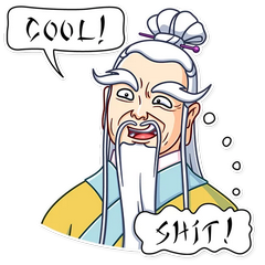 :orientalwisdom1: