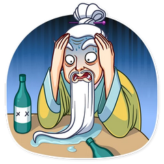 :orientalwisdom32: