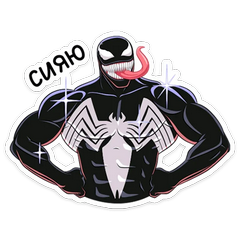 :venom21: