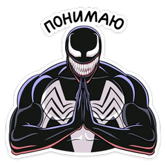 :venom22: