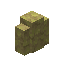 Sulfur Wall From Sulfur Stonecutting recipe result image